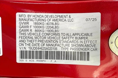 2025 Acura Integra A-SPEC TECH