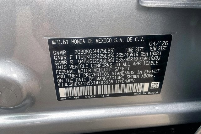 2026 Acura ADX A-Spec