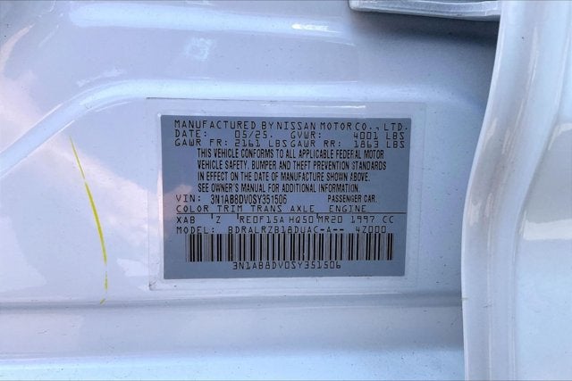 2025 Nissan Sentra SR