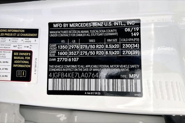 2020 Mercedes-Benz GLE 350 4MATIC®