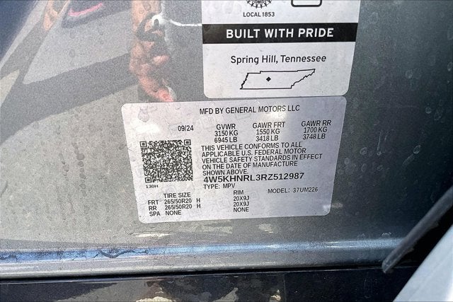 2024 Acura ZDX w/A-Spec Package