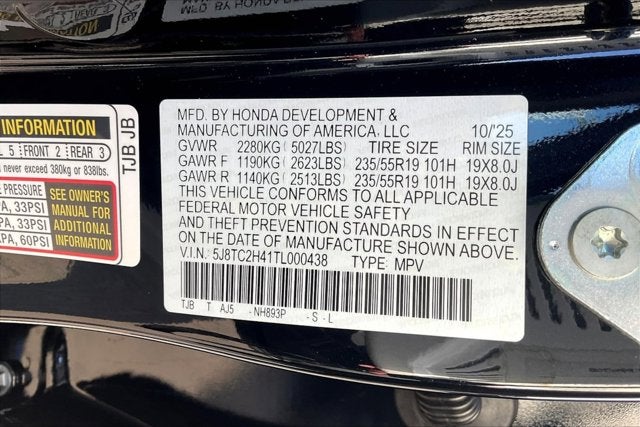 2026 Acura RDX SH-AWD