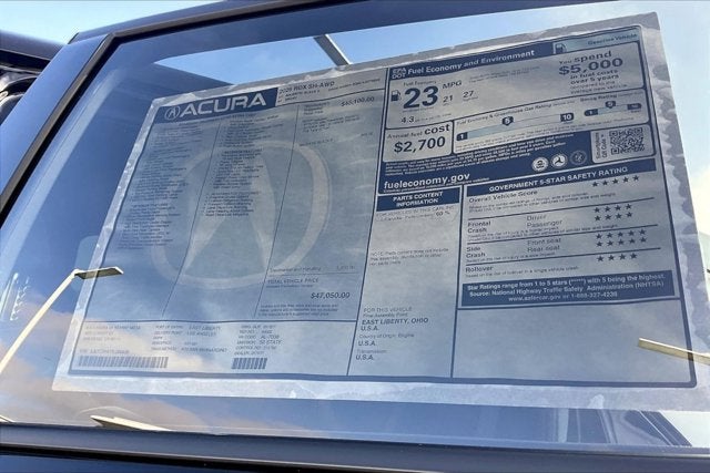 2026 Acura RDX SH-AWD