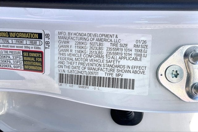 2026 Acura RDX SH-AWD