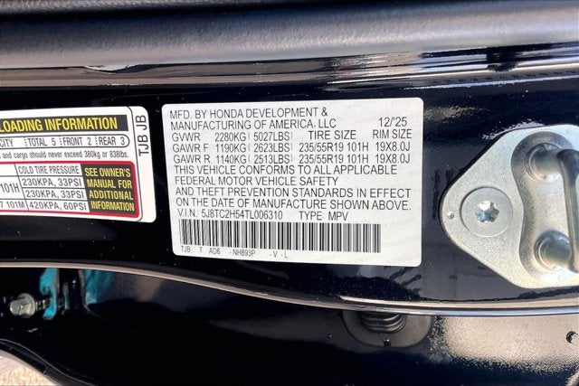 2026 Acura RDX SH-AWD with Technology Package