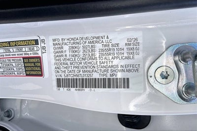 2026 Acura RDX SH-AWD with Technology Package