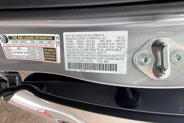 2026 Acura RDX SH-AWD with Technology Package
