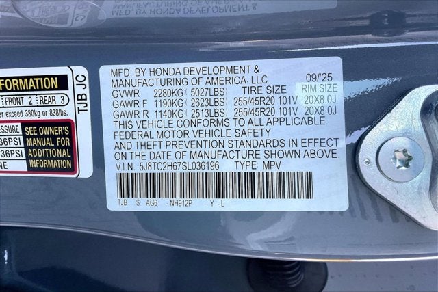 2025 Acura RDX w/A-Spec Package