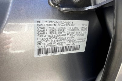 2026 Acura MDX Type S w/Advance Package