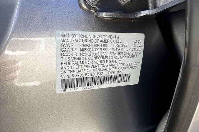 2026 Acura MDX Type S w/Advance Package