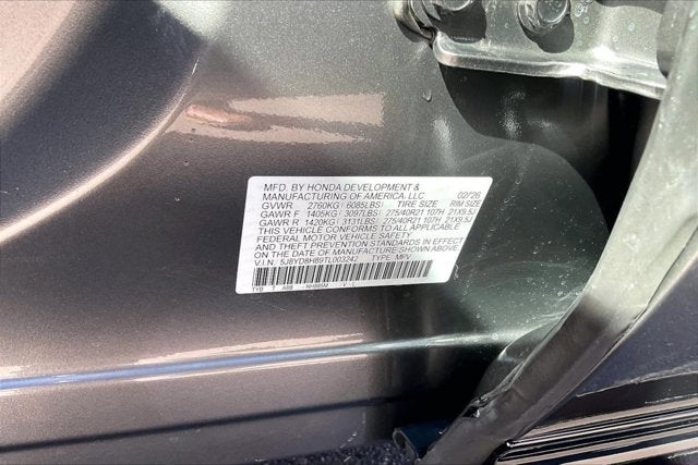 2026 Acura MDX Type S w/Advance Package