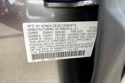 2026 Acura MDX with Technology Package