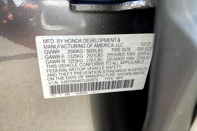 2026 Acura MDX with Technology Package