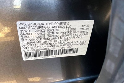 2026 Acura MDX with Technology Package