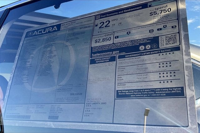 2026 Acura MDX with Technology Package