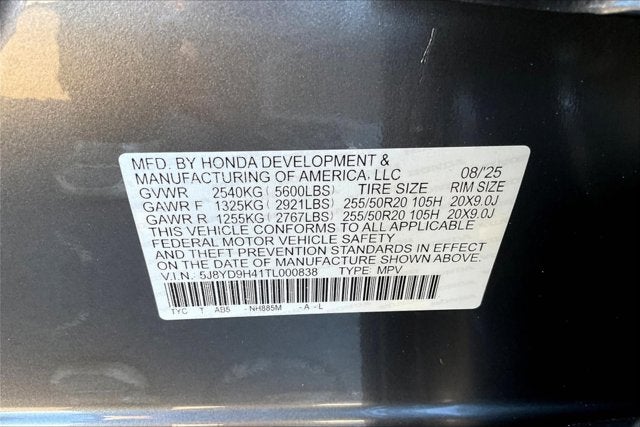 2026 Acura MDX with Technology Package