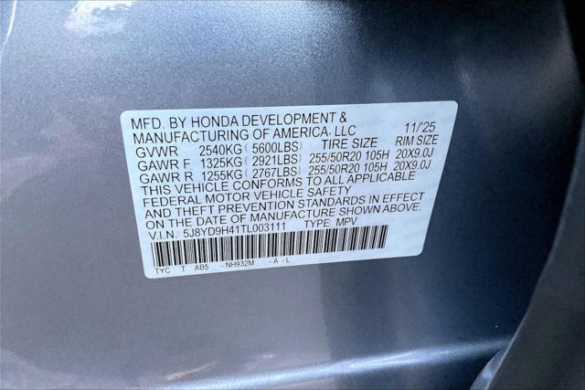 2026 Acura MDX with Technology Package