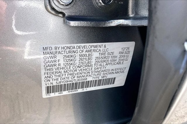 2026 Acura MDX with Technology Package