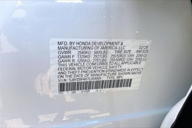 2026 Acura MDX with Technology Package