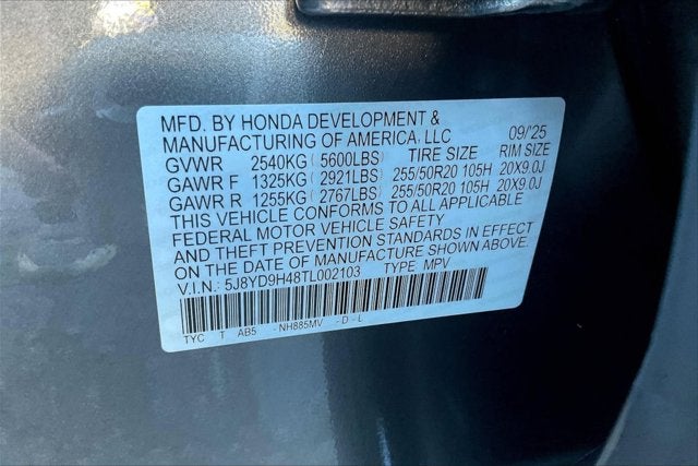 2026 Acura MDX with Technology Package