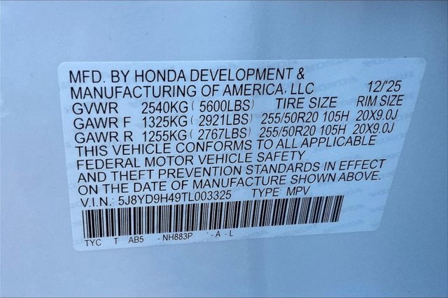 2026 Acura MDX with Technology Package