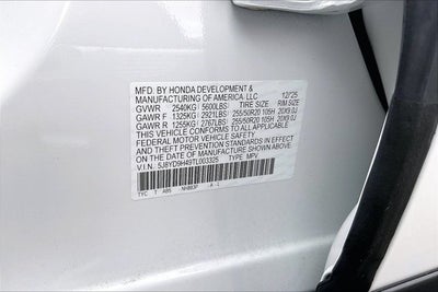 2026 Acura MDX Technology Package