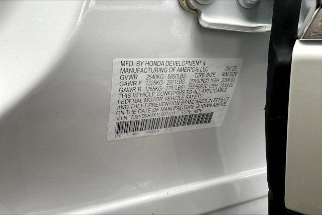 2026 Acura MDX w/Technology Package