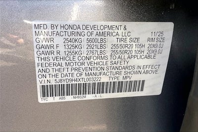 2026 Acura MDX with Technology Package