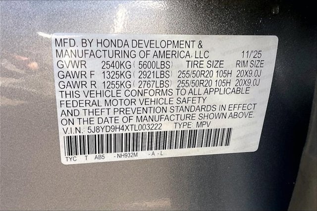 2026 Acura MDX with Technology Package