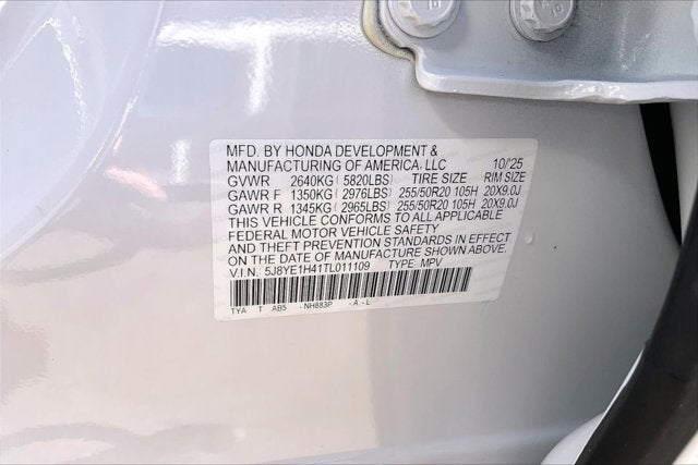 2026 Acura MDX SH-AWD with Technology Package