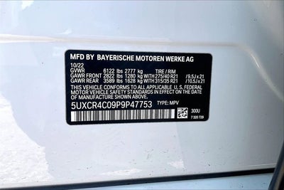 2023 BMW X5 sDrive40i