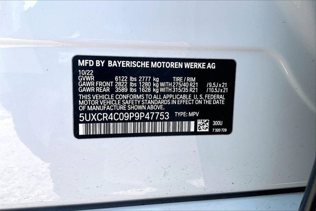 2023 BMW X5 sDrive40i