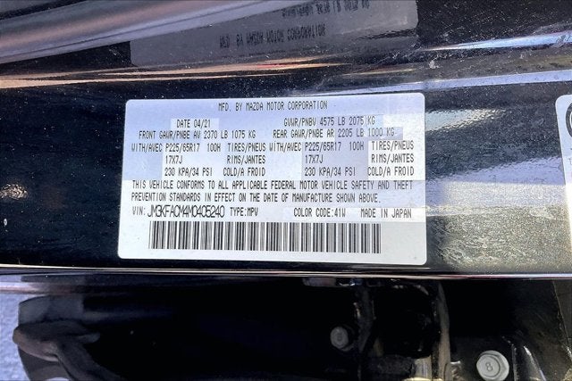 2021 Mazda Mazda CX-5 Touring