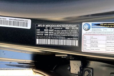 2024 Mercedes-Benz EQS 450+ Sedan EQS 450+